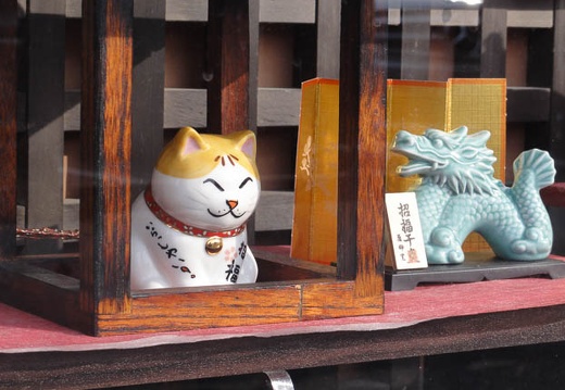 201201011406-DSC00719.jpg