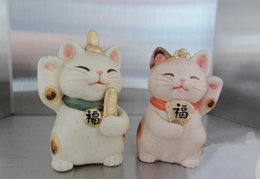 201201011440-DSC00745.jpg