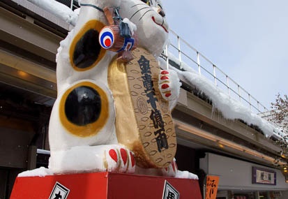 201201021027-DSC06502.jpg