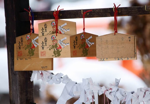 201201021124-DSC06620.jpg