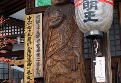 201201021258-DSC06746.jpg