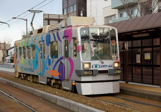 01.04 豊橋