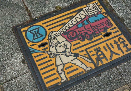 201201041557-DSC07096.jpg
