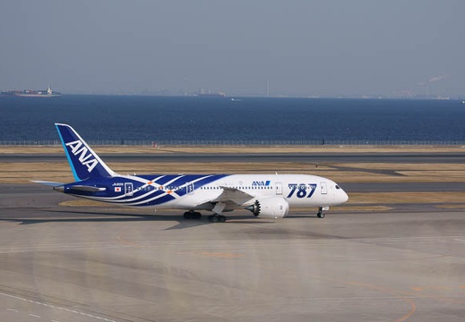 201201271311-DSC01783.jpg