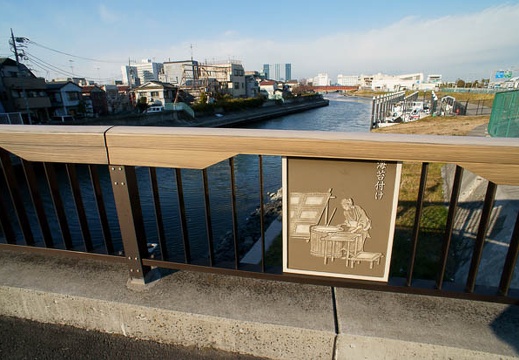 201201271510-DSC01426.jpg