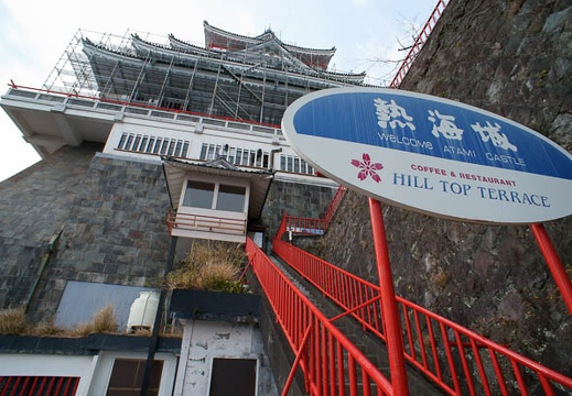 201202011333-DSC01879.jpg