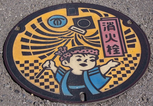 201202031204-DSC03914.jpg