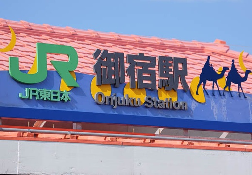 201202031237-DSC03916.jpg
