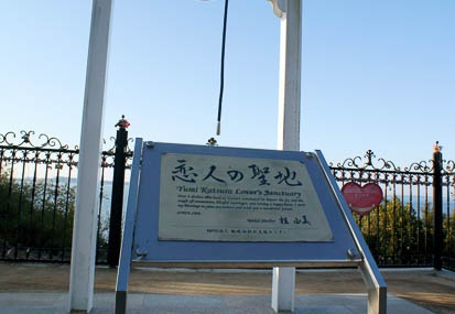 201202050758-DSC02461.jpg