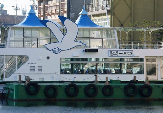 201202050842-DSC04459.jpg
