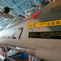 201202051124-DSC02629.jpg