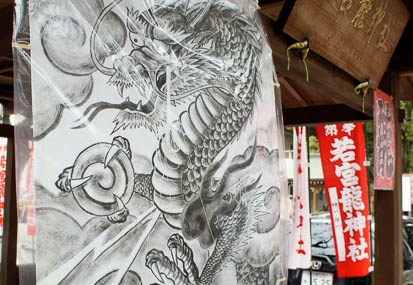 201202071230-DSC02851.jpg