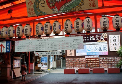 201202071308-DSC02852.jpg