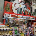 201202071326-DSC02880.jpg
