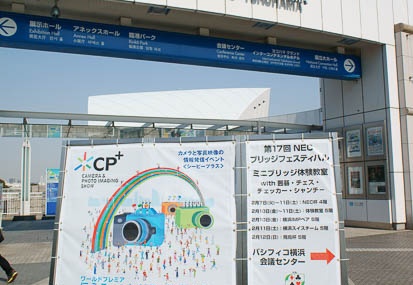 201202101234-DSC03192.jpg