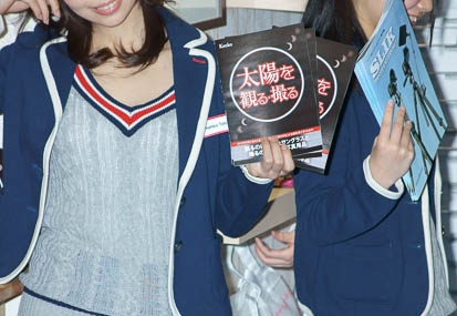 201202121350-DSC06592.jpg