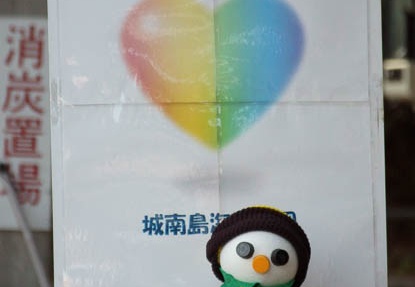 201202201652-DSC09563.jpg