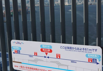 201202241225-DSC01431.jpg