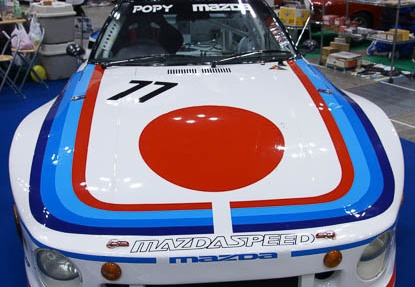 201202261337-DSC02552.jpg