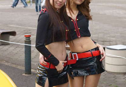 201203041038-DSC04133.jpg