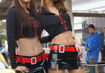 201203041041-DSC04148.jpg