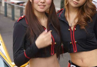 201203041041-DSC04151.jpg