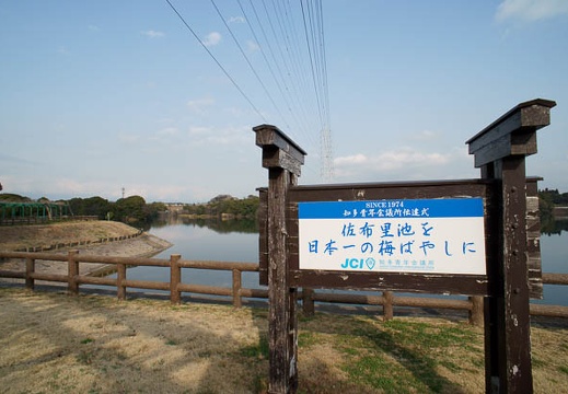 201203061527-DSC04447N.jpg