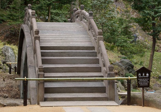 201203191347-DSC08925.jpg