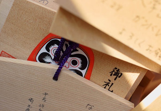 201203201103-DSC09070.jpg