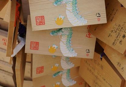 201203201230-DSC09487.jpg