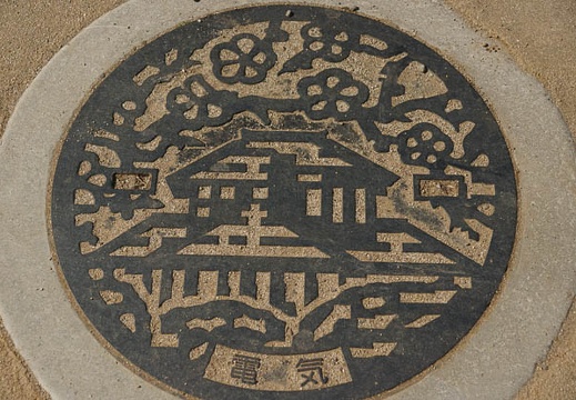 201203270900-DSC01060.jpg