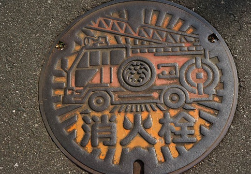 201204050853-DSC03706.jpg