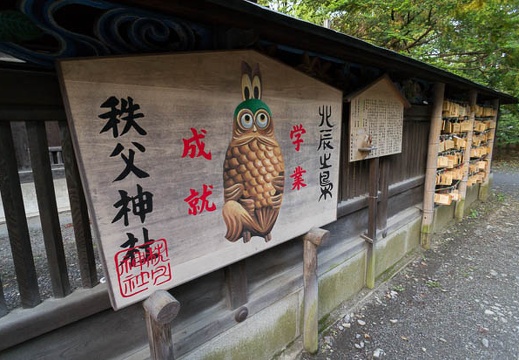 201205070508-DSC07171N.jpg