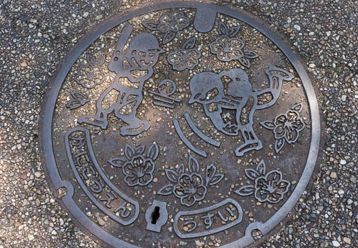 201206010927-DSC05847.jpg