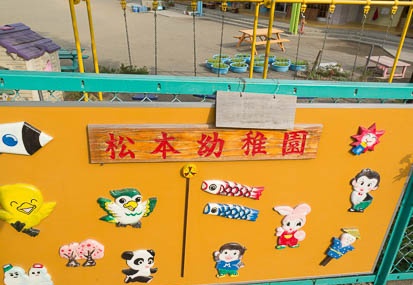 201206020712-DSC08116N.jpg