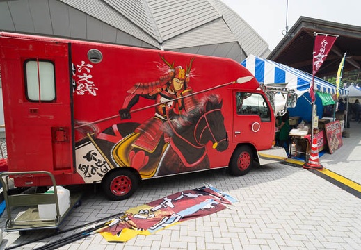 201206021009-DSC08198N.jpg
