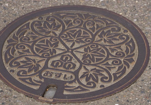 201206171445-DSC08287.jpg