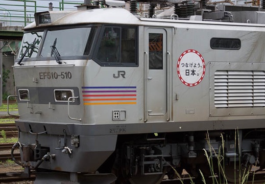 201207211812-DSC06350.jpg
