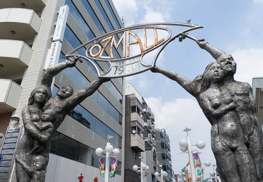 201208091357-DSC00019.jpg