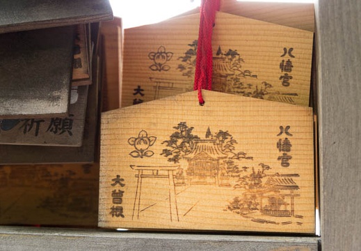 201208150944-DSC00050N.jpg