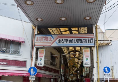 201208151137-DSC00131N.jpg