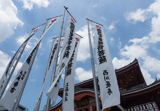 201208171218-DSC07035.jpg