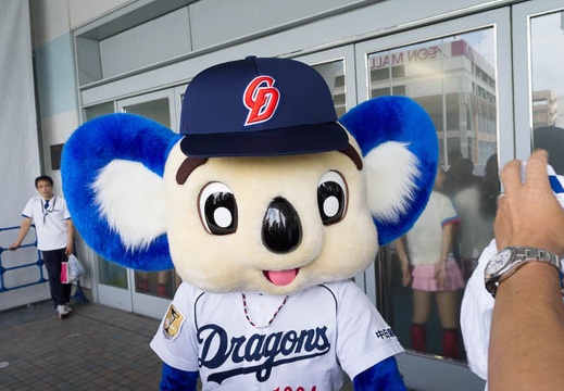 08.19 名古屋