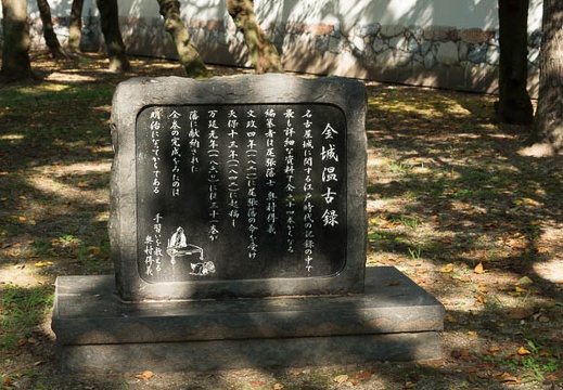 201208251550-DSC09319.jpg