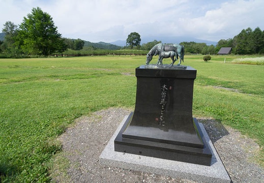 201209050923-DSC01274N.jpg