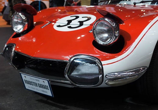 201209161052-DSC01646.jpg