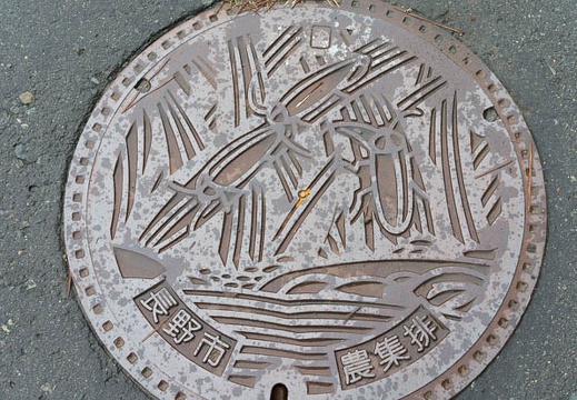 201209231337-DSC02633N.jpg