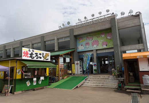 201209291001-DSC03476.jpg