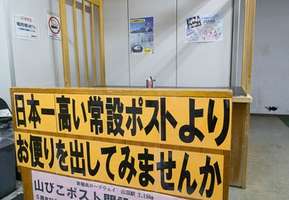 201210160849-DSC04099N.jpg