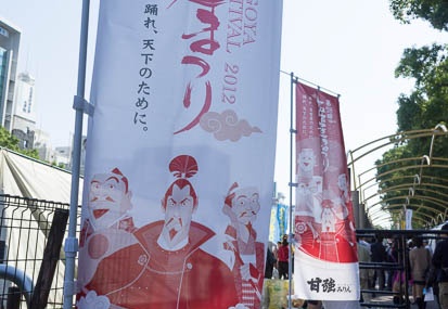 201210211230-DSC04356N.jpg